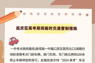 绿军瑟瑟发抖？季孟年：库里此前三分10中0 第二场17中13破纪录